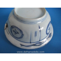 a Chinese blue and white silver handled klapmuts bowl