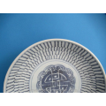 Diana Cargo Chinese porcelain plate