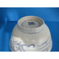 a blue and white Chinese shipwreck porcelain bowl
