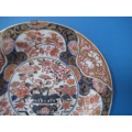 a fine early 18th century Japanese ko-Imari plate