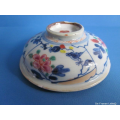 an 18th century Chinese famille rose porcelain jar and cover
