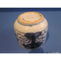18th century blue and whihte Chinese porcelain bowl and cover