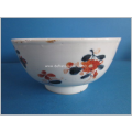 an antique Chinese imari porcelain bowl