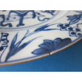 an 18th century Chinese blue and white porcelain charger