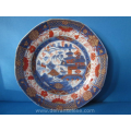 a pair of 18th century Chinese imari porcelain plates