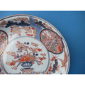 an 18th century Japanese imari Japanese porcelain plate