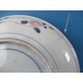 an 18th century Japanese imari Japanese porcelain plate