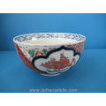 an antique Japanese imari porcelain covered bowl