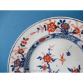 an antique Chinese imari porcelain plate