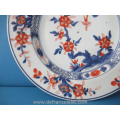 an antique Chinese imari porcelain plate