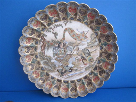 antique Japanese Satsuma porcelain charger