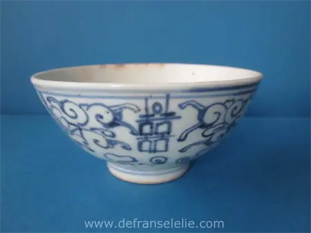 an antique Chinese blue and white porcelain bowl